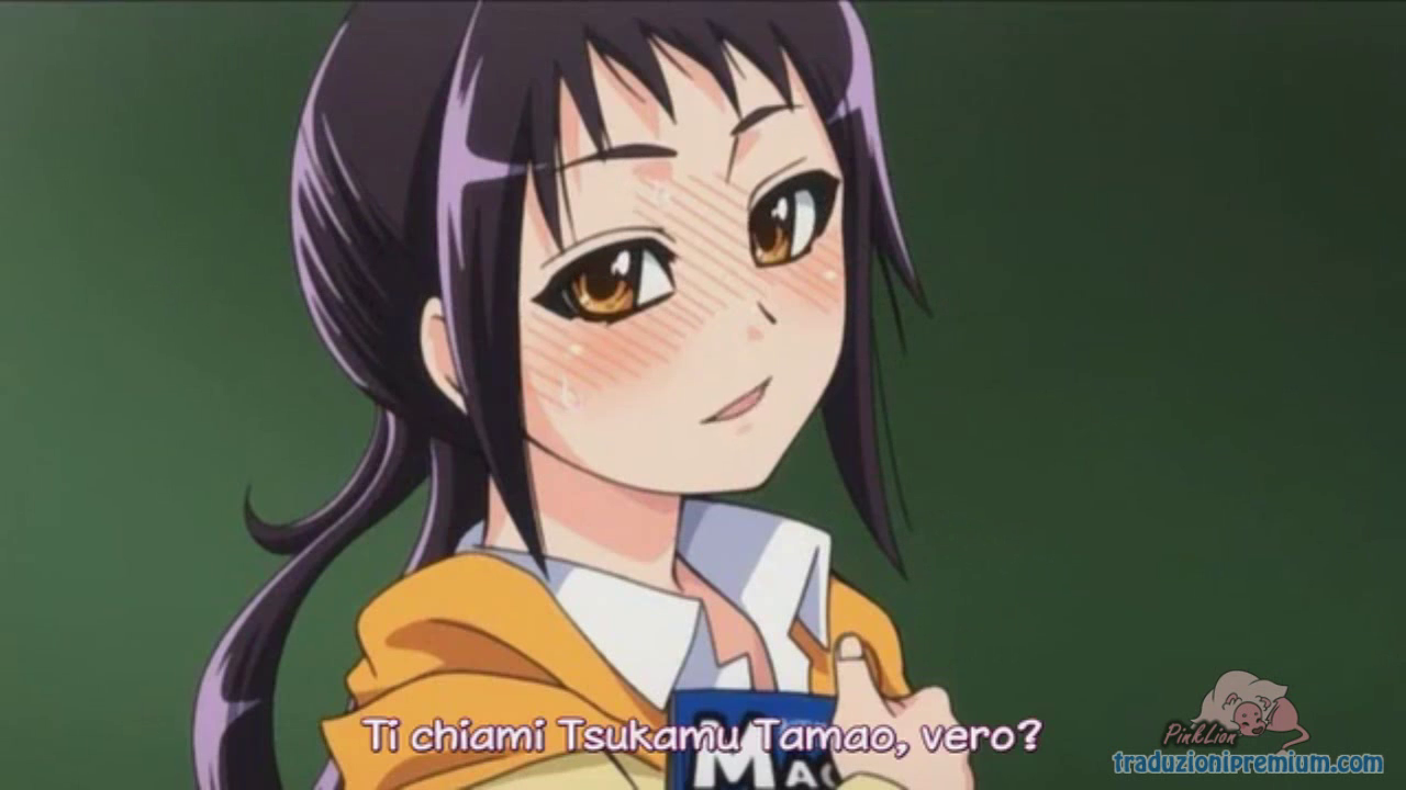 La campionessa di Kendo 3