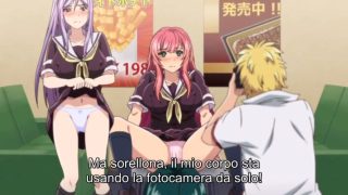 Tutti i tuoi desideri 1